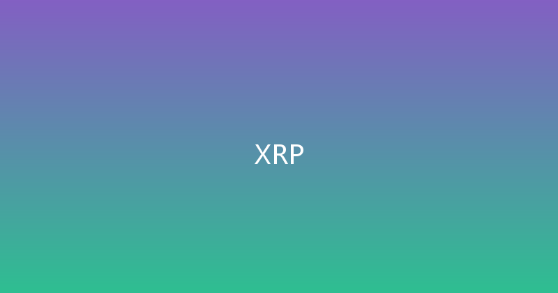 XRP 