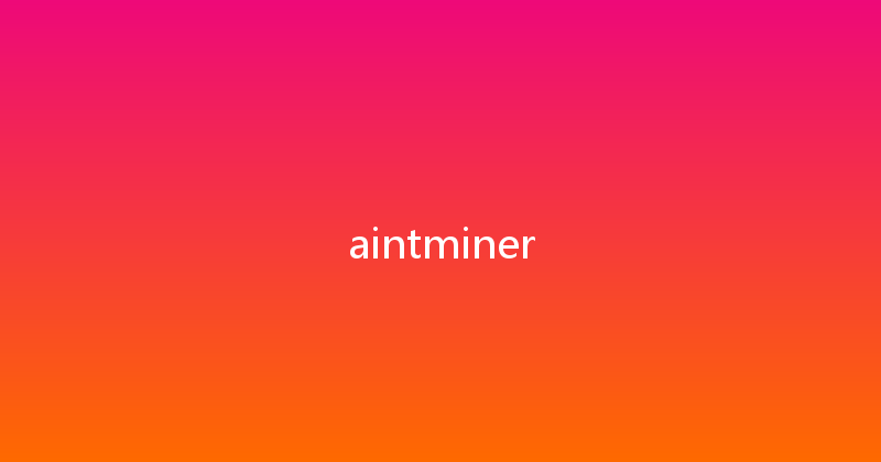 aintminer 