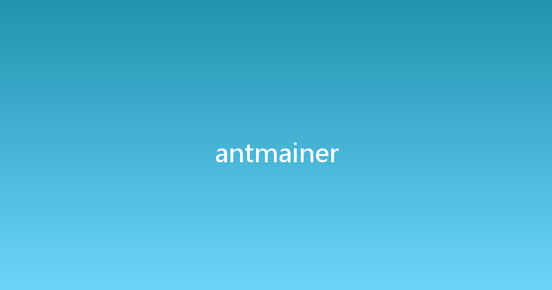 antmainer 