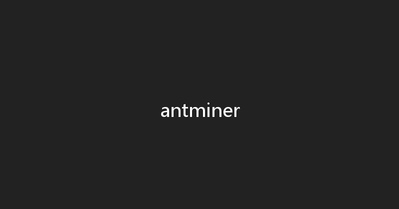antminer 