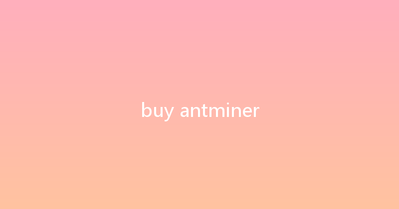 buy antminer 