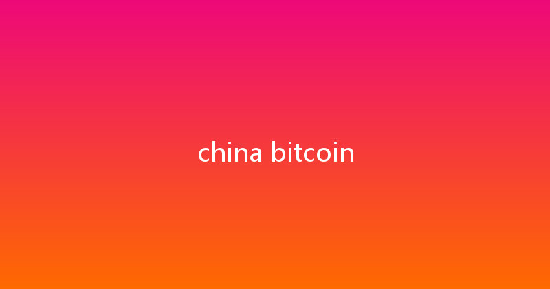 china bitcoin 