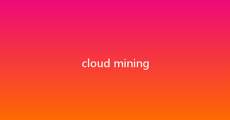cloud mining 