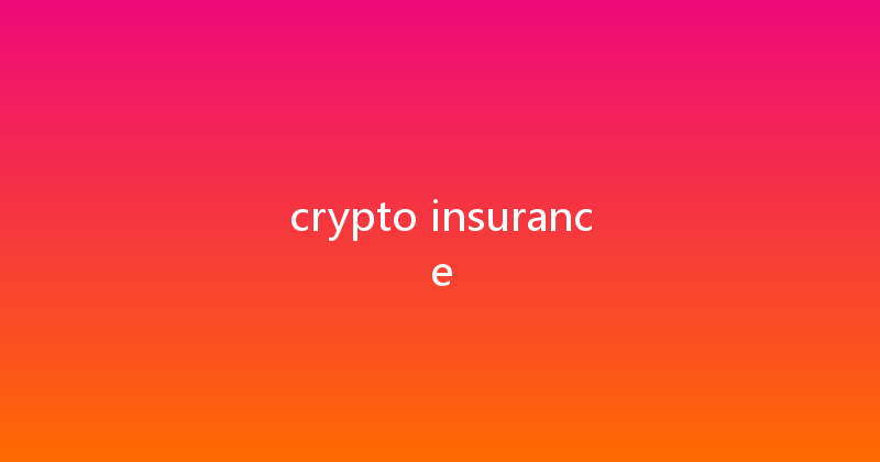 crypto insurance 