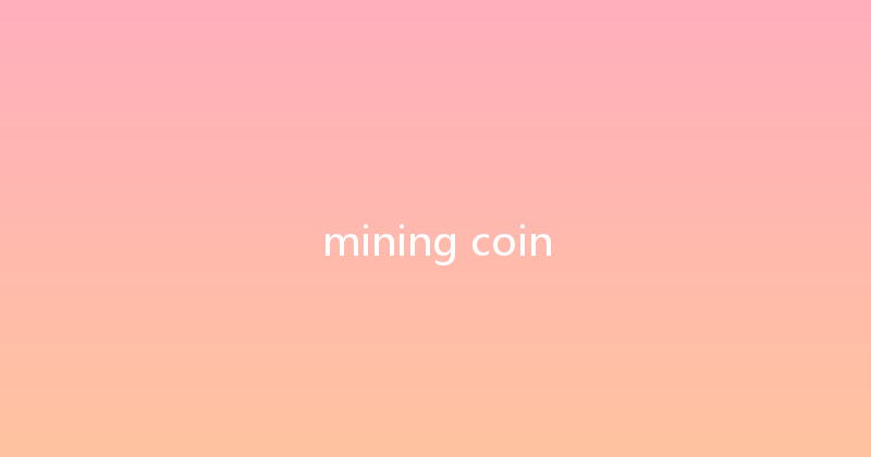mining coin 