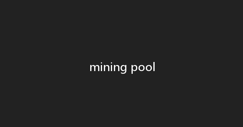 mining pool 