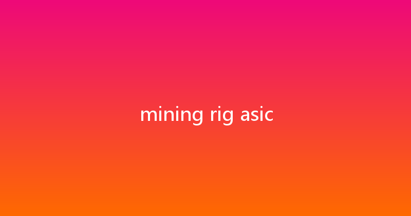 mining rig asic 
