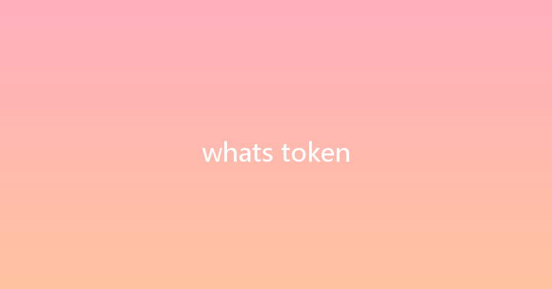 whats token 